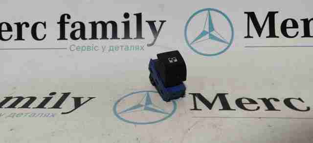 Купить 96565343XT Peugeot/Citroen 