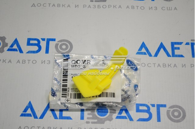 Фиксатор упора капота Hmpx HMP8A6116828AC