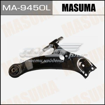 Рычаг передней подвески нижний левый Masuma MA9450L