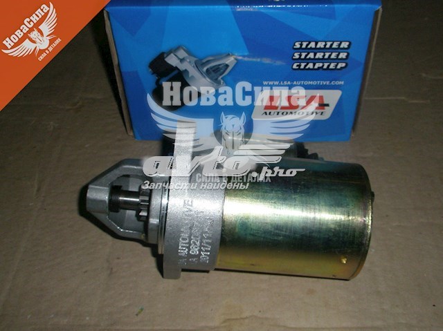 Стартер LSA 96208781 цена, от 59.83 USD