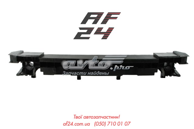 Балка бампера заднего FPS FP5637980 цена, от 56.10 USD