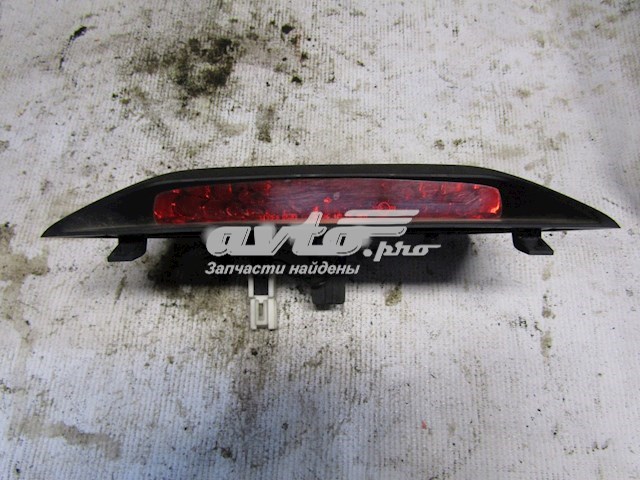Купить 927502H0009P Hyundai/Kia 