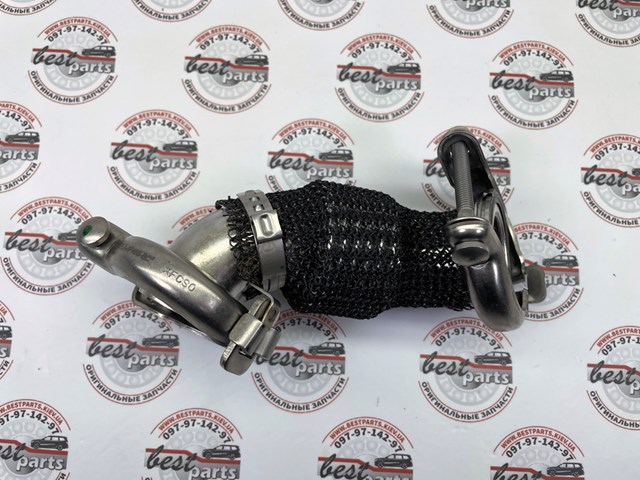 Купить LR174758 Land Rover 