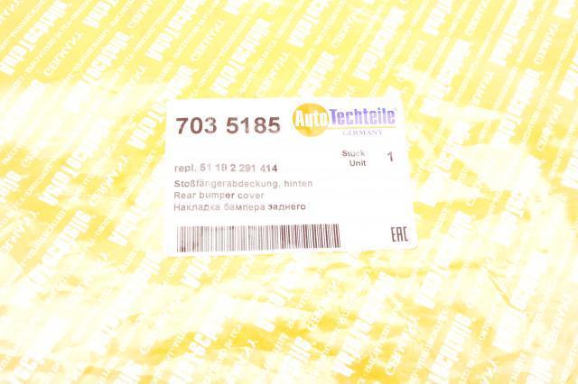 Купить 7035185 Autotechteile Сплиттер переднего бампера