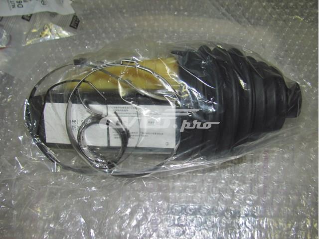 Купить FTH322530 Mazda Пыльник гранаты наружный, передний