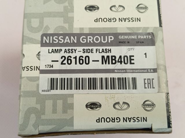 26160MB40E Nissan/Infiniti 