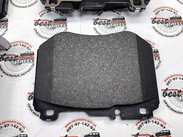 Купить A0004208503 Mercedes Колодки тормозные
