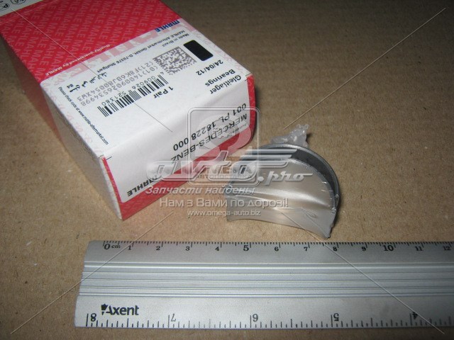 Вкладыши коленвала компрессора 001PL18228000 Knecht-Mahle