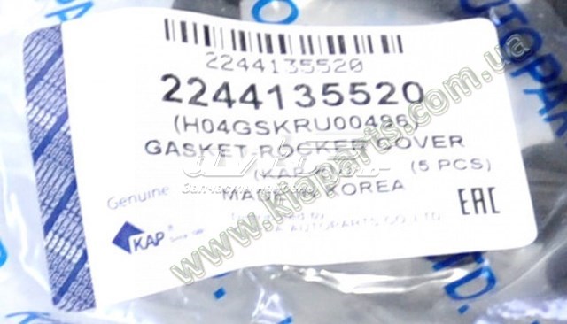Камера системы обеспечения видимости NTY EZCKA059 цена, от 33.77 USD