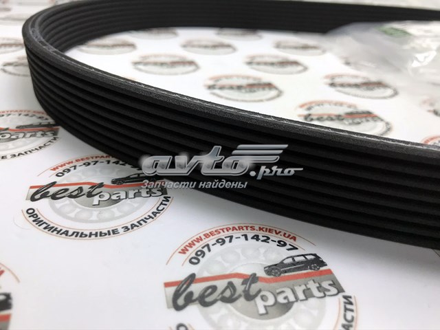  Land Rover LR091608