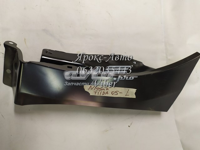 Купить 0370399311 Tempest Крыло переднее левое