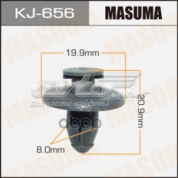  98286 Masuma
