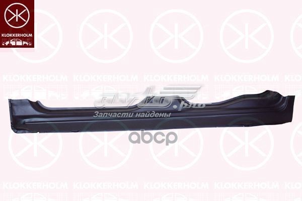 Поріг зовнішній лівий 2556011 KLOKKERHOLM
