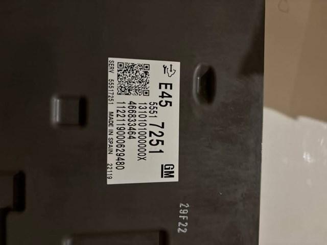  Opel 55515671 цена, от  USD