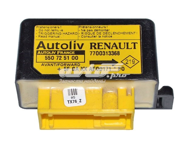 7700313368 Renault (RVI) 