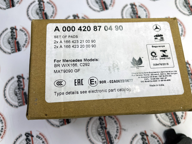 Задние тормозные колодки A000420870490 Mercedes
