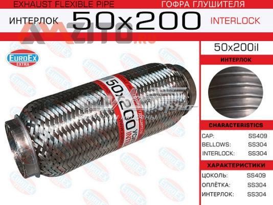 Купить 50X200IL Euroex 