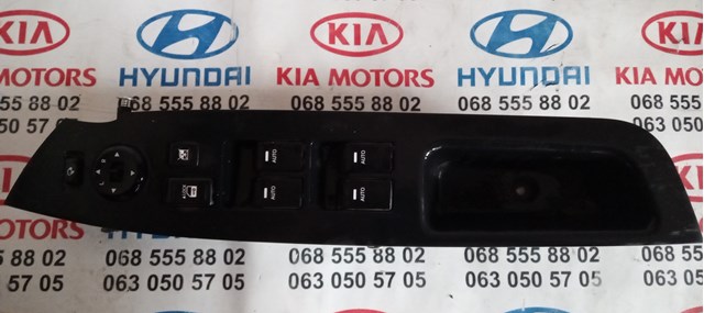 Hyundai/Kia 935702P300VA