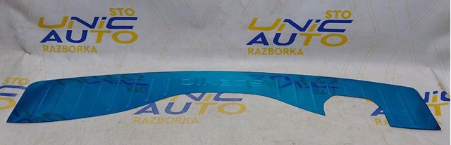  Renault (RVI) 8201592562