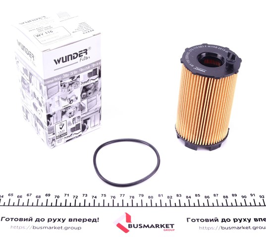 Фильтр очистки масла центробежный Wunder WY116 цена, от 5.26 USD