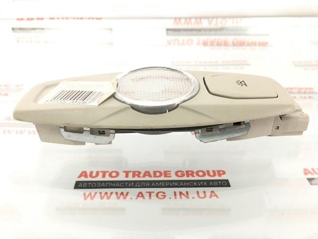 DS7Z13776BA Ford 