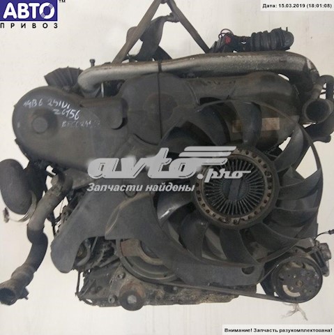 ДВС в сборе VAG BFC цена, от 384.35 USD