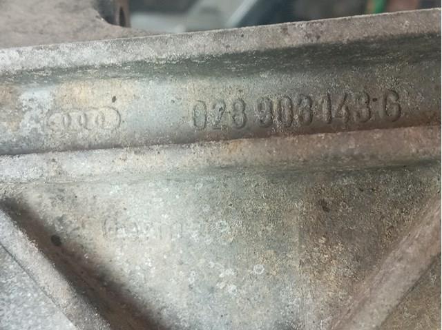  VAG 028903143G цена, от  USD