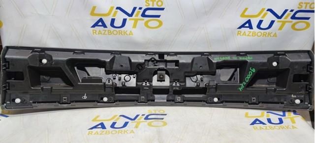 848100015R Renault (RVI) 