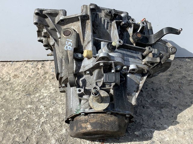 Коробка передач Peugeot/Citroen 20TE22