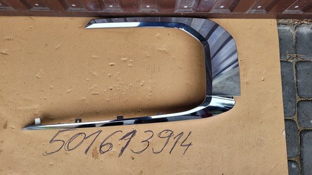 Молдинг бампера переднего левый PMB99146MAL Signeda