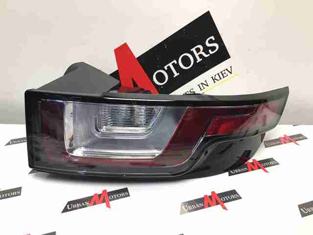 LR072648 Land Rover Фонари задние