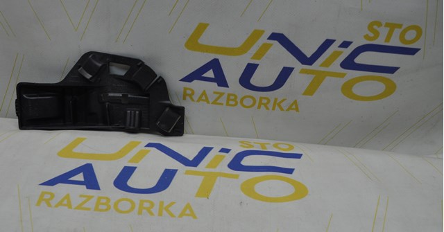 P0014096 Renault (RVI) 