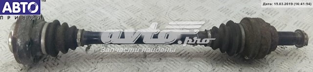 7533453 BMW 