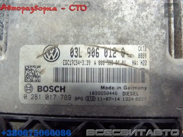 Блок управления двигателем 0281017789 VAG