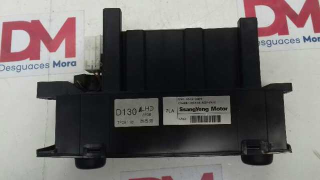  Ssang Yong 6870009070 цена, от 34.32 USD