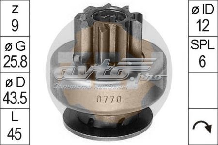 Купить ZN0770 ZEN Бендикс стартера