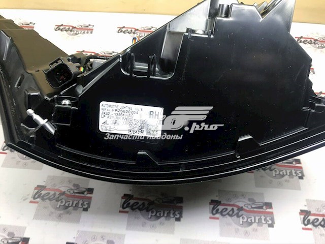 LR116468 Land Rover Фонари задние