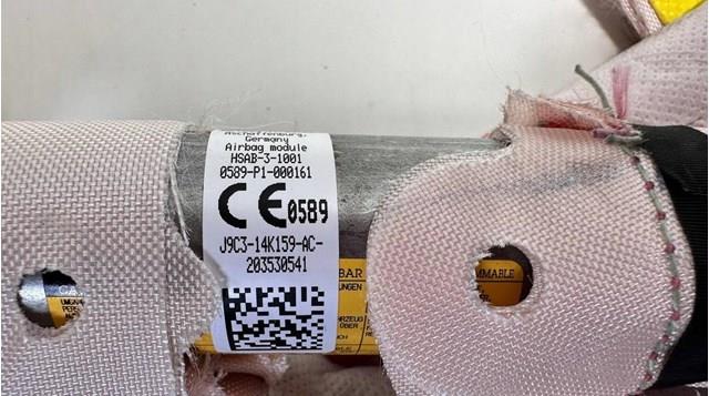 Купить J9C2444 Jaguar AIRBAG, шторка боковая правая