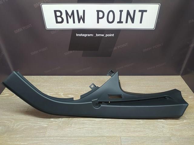 Купить 51437049904 BMW 
