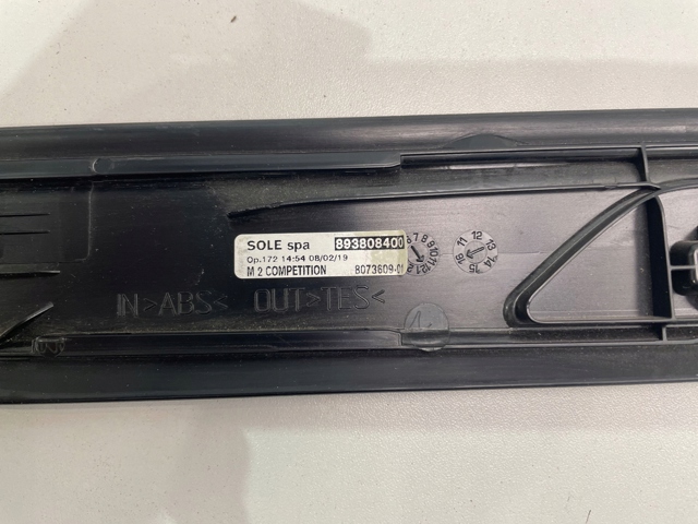 BMW 51478073609 цена, от 64.25 USD