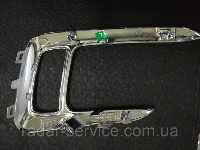  J692803523 Chery