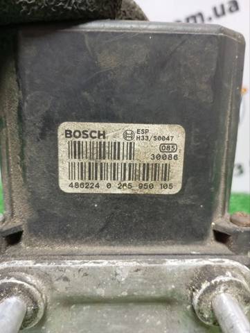 Блок управления АБС  VAG 3D0614517AK