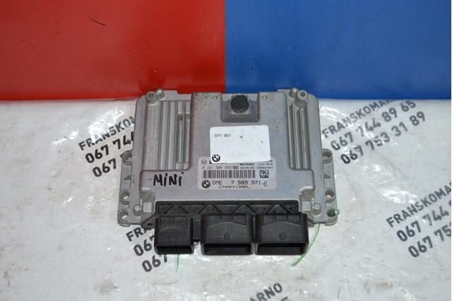  0261S04563 BMW