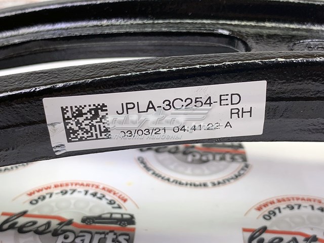 Купить LR148056 Land Rover Нижний правый рычаг передней подвески