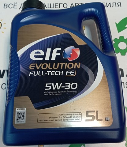 Масло автомобильное ELF 216689 цена, от 49.43 USD