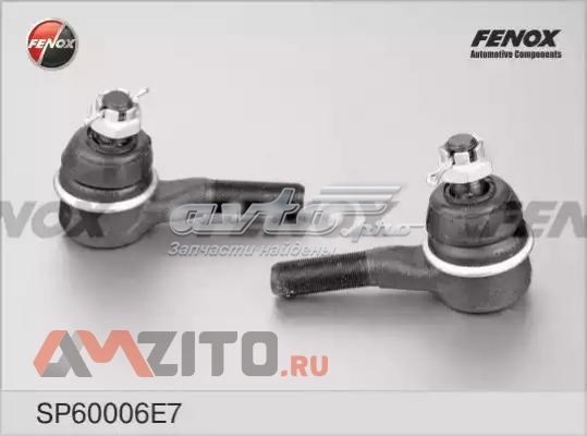 Наконечник рулевой тяги Ваз 2107 