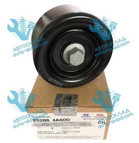 Купить 252884A600 Hyundai/Kia 