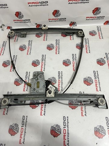  Renault (RVI) 8200402087 цена, от 24.27 USD