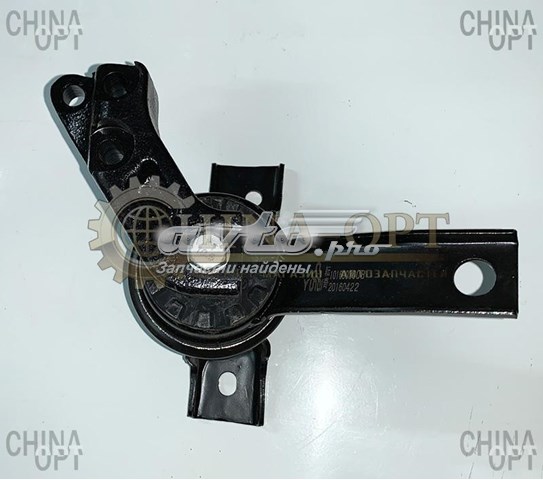  1016003008 Geely