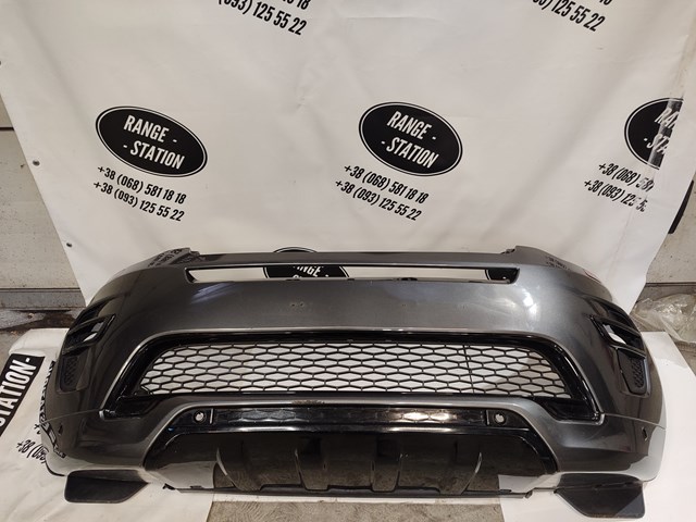 LR074944 Land Rover 